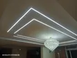 Gypsum Ceiling Design & Electrical Services - 1