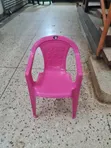Plastic Kids Chairs with Arms - 2
