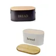 Wooden Bread Box - Brand New - 1