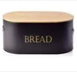 Wooden Bread Box - Brand New - 2