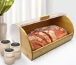 Elegant Wooden Bread Box with Transparent Roll-Top Lid - 2