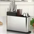 Stainless Steel Multi-Functional Knife Block & Utensil Caddy - 1