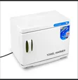 Towel Warmer & UV Sterilizer - 2