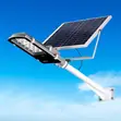 100W ZL Solar Project Street Light - 2