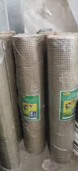 Rabbit Nets - Insulated 1.2x25m - 1