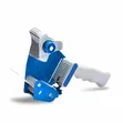 Heavy Duty Tape Dispenser Gun - 1