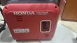 Honda Silent Inverter Generator 3.5kW - 2