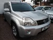Nissan X-Trail 2015 Silver - 1