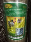 Coffee Drying PVC Coated Wire Mesh - 3