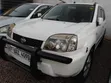 Nissan X-Trail 2005 Pearl - 1