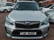 Subaru Forester 2014 Silver - 2
