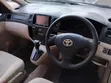 Toyota Corolla Spacio 2006 Pearl - 3