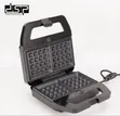 DSP Multi-Functional Waffle Maker With Interchangeable Plates - 1