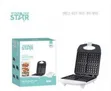 Winningstar Compact Quad Waffle Maker - 2