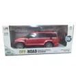 Land Rover Defender-Style RC Off-Road SUV Toy for Kids - 1