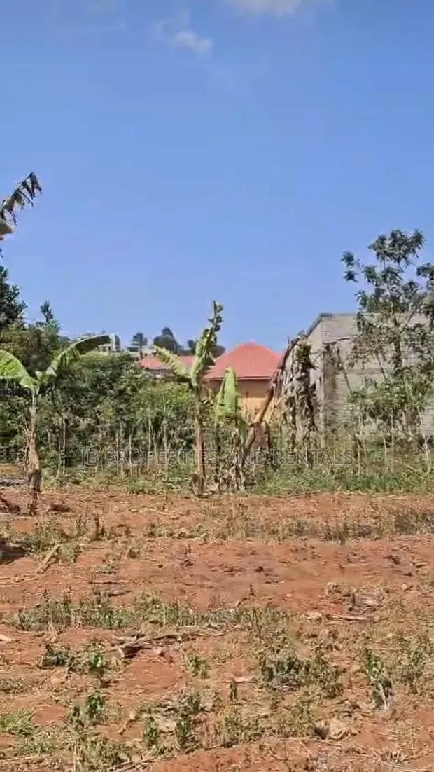 Plot for Sale on Entebbe Road Near St Mary's Kitende - 1