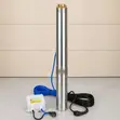 Electric Borehole Water Pumps (250W-1100W, 64m-190m Head) - 4