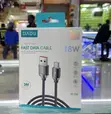 DADU USB-A to Type-C Fast Data Cable - 3m, 18W - 3