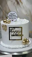 Birthday Cake - 1