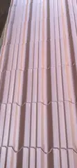 Super Tile / Versatile Roofing Sheets - 2