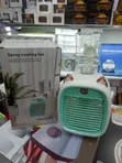 Mini Spray Cooling Fan - 2