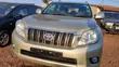 Toyota Land Cruiser Prado 2016 Gold - 1