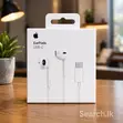 Apple USB-C Wired Handsfree Earphones - 1