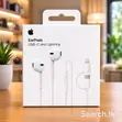 Apple EarPods with USB-C and Lightning Connectors - 1