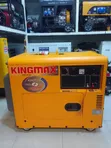 Kingmax Diesel Generator KM15800D - 1