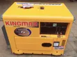 Kingmax Diesel Generator KM15800D - 2