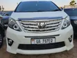 Toyota Alphard 2.4 Petrol AWD 2013 White - 2