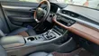 Geely Emgrand EV Pro 2020 White - 3