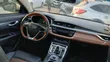 Geely Emgrand EV Pro 2020 White - 5
