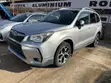 Subaru Forester XT 2015 Silver - 1