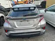 Toyota C-HR 2017 Hybrid - 5