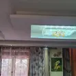 4 Bedroom Flat House for Sale in Bweya - 4