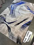 Phoenix Modern Carpets - 150x220cm - 1