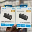 Anker Nano Power Bank (12W, Built-in Lightning) - 1