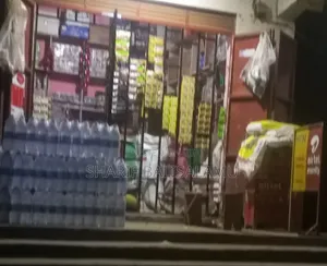 Retail Shop for Rent on Buwambo Kiti Road