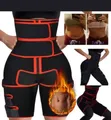 3-in-1 Waist Trainer, Butt Lifter & Thigh Trimmer - 1