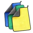 VIP Cleaning Towels - 3 Piece Set - 1