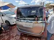 Toyota Noah 2016 Gray - 1