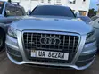 Audi Q5 2.0T Premium Quattro 2012 Silver - 1