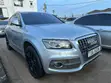 Audi Q5 2.0T Premium Quattro 2012 Silver - 2