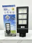 High Lumen 500W All-in-One Solar Security Light - 1