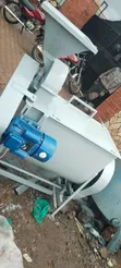 Horizontal Feed Mixer - 2