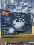 Brand New Raf Steam Cleaner - 1