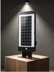 500W Integrated Solar Security Street Light - 1