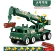 Kids Toy Heavy Lifter Truck - Green - 3