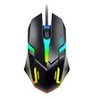 Gaming Mouse - Brand New Wired USB - 1